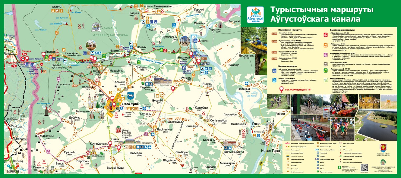 2025_map Augustov kanal.jpg