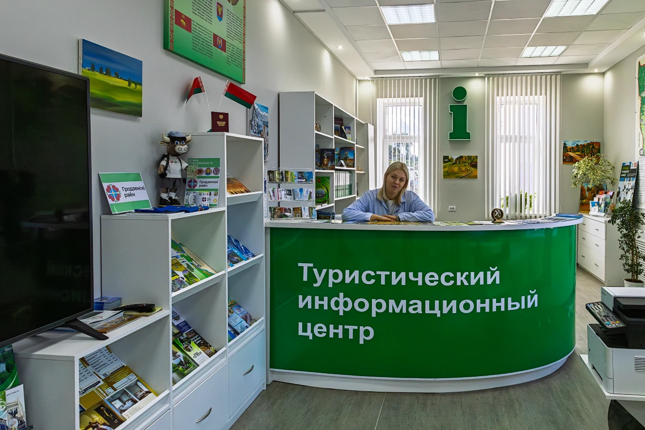 DI3A4783.webp