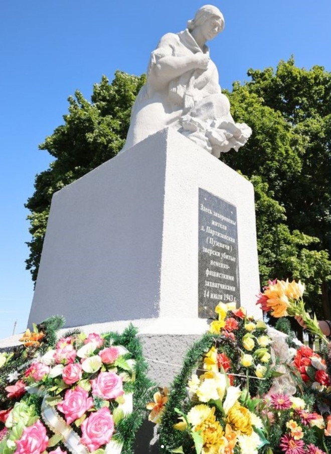 памятник Пузевичи.jpg